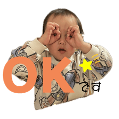 chiko_20250213205103