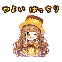 Chibi pudding girl sticker for Yayoi