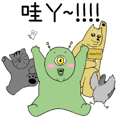 JJALTOON: Kim Deok-bae & Beast Friends