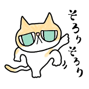 NYANKO neko no hi