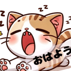 Fluffy Animals Cute reaction stamps