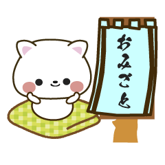 shisoshiro,nekochan (Use everyday1)