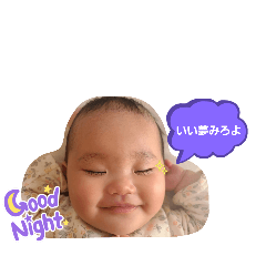 mikan_20250213164601