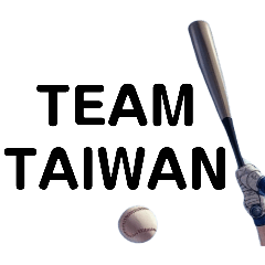 TEAM TAIWAN 1