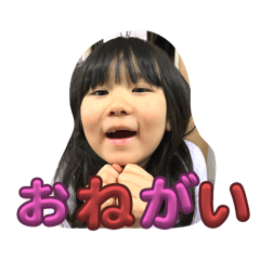 MAME_20250213172906