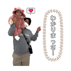 yuri_20250213172617