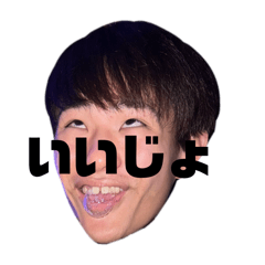 MAO_20250213202630