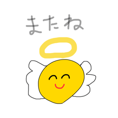 rikuriku_20250213211934