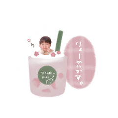 akane_20250213213124