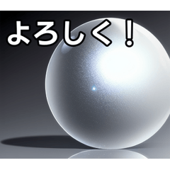 Shining silver ball sticker