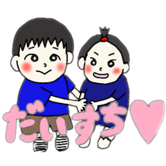 akane_20250213185357