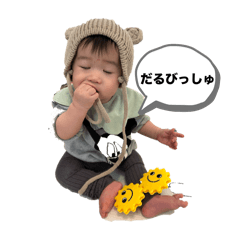 panda_20250213230307