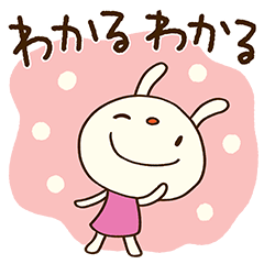 Simple Replies Forecast rabbit