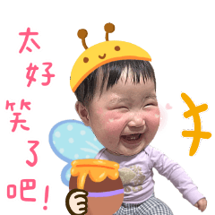 張小妹阿甯