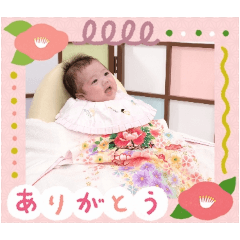 mama_20250213235906