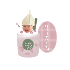 nao_20250214001408