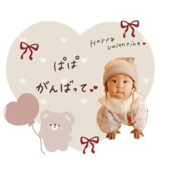 Happy-Valentine^^