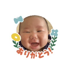 suu_20250213211245