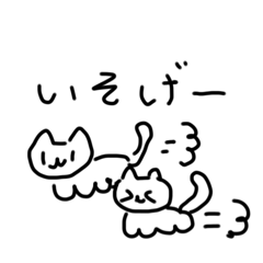 unya_20250213214645
