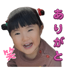 RYOTA_20250213213627