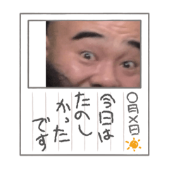 mako_20250213225104