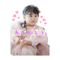 chiro_20250213232851