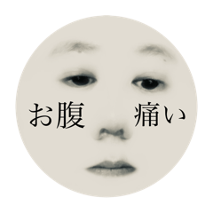 yamada_20250213114319