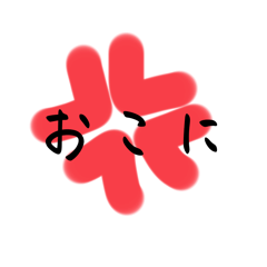 English_20250214075326