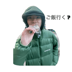 Yuta_20250213133409