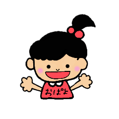 nami_20250213115627