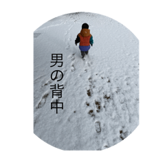 kaito_20250214090733