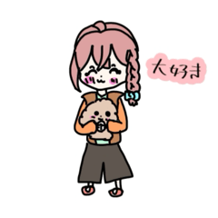 くるみんの日常2025_2