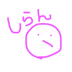 Ringo_20250214121042