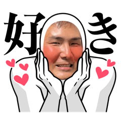 maimai_20250213135917
