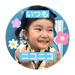rina_20250214102654