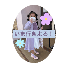 rina_20250214102522