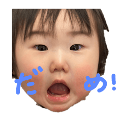 Kaori_20250214130210