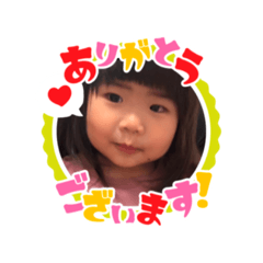 aya_20250214125249