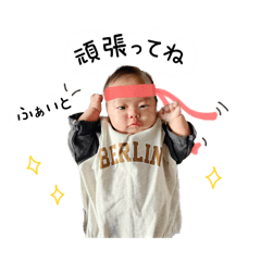 hana_20250214130907
