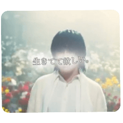 mori_20250213164101