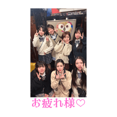 Rina_20250213000357