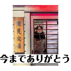 masa_20250213180202