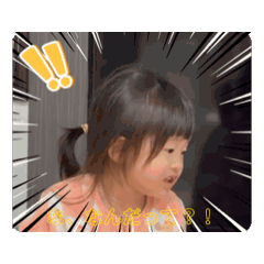 aya_20250214123228