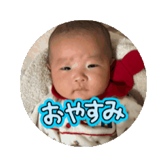 kawaiichandayo