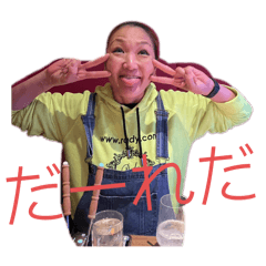 Konatsu_20250213190631