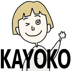 KAYOKO's BLONDE BOB hair MOVE STICKER!!