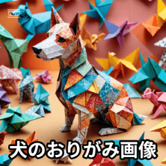 Origami Wanko - Emotion Stickers