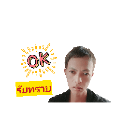 tun_20250214120834