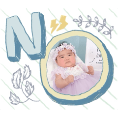 na-chan healing stamp