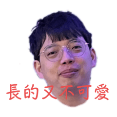 M1怪人
